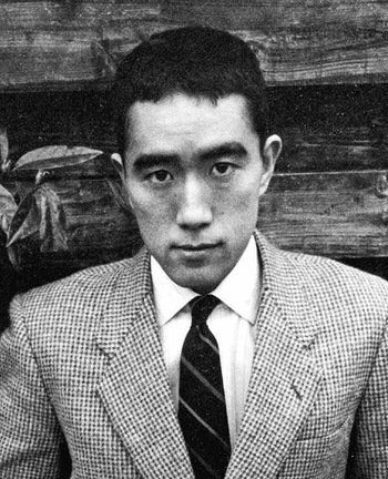 Centenario del nacimiento de Yukio Mishima (1925-1970)